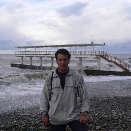 �����, ������, 57 ���