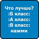       =&gt; http://vkontakte.ru/app2369773    