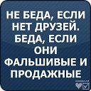 ���� ���������, ��������, 43 ���� - ��������� 2 �������� 2012 � ������ �������