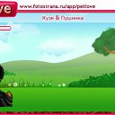  ,   -  26  2010   PetLove