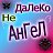 ���� ������_�, ����������� - ��������� 24 ������ 2013