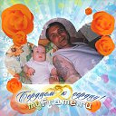 ���� �����, �����-���������, 69 ��� - ��������� 27 ���� 2010 � ������ ��� � ����������� ����� ...�