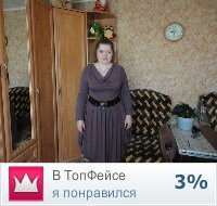 ���� ����, ������� ����, 40 ��� - ��������� 17 ������� 2012