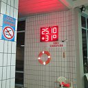 ���� ������, ������, 67 ��� - ��������� 21 ������ 2013 � ������ ���� ����������