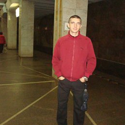 �����, 42 ����, ��������