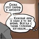 ���� ������, ������-��-����, 47 ��� - ��������� 6 ���� 2013 � ������ ������ ��������