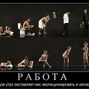  ,  -  20  2011         )