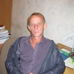 C�����, ���������, 57 ���