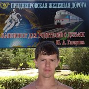 саша, 23 года, Симферополь саша, 23 года, Симферополь