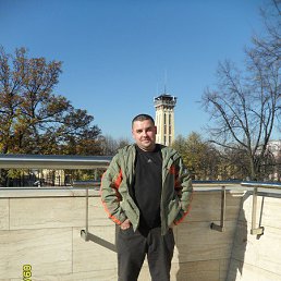 �������, �������, 47 ���