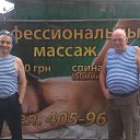  -2013    
