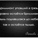 ���� �, ���������, 47 ��� - ��������� 15 ������ 2012
