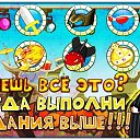 ���� �������, �����, 24 ���� - ��������� 26 ����� 2013 � ������ ������ ��������