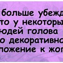� ����� �������� ���� vk.com/fotiko �� ������� �������