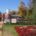  Katrine, , 40  -  21  2010     