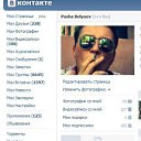 ���� ��� ����, ������, 32 ���� - ��������� 26 ������ 2012 � ������ �������