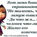 ���� ������& ������, ������, 51 ��� - ��������� 27 ������ 2012 � ������ ���� ����������