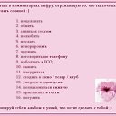 ���� Mister, ������, 36 ��� - ��������� 5 ������ 2011 � ������ ������� ................�
