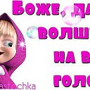 ���� �����, ���������� - ��������� 5 ������ 2013 � ������ ���������