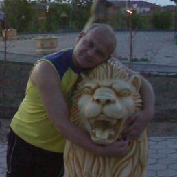 Viktor, ��������, 48 ���