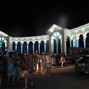 ���� �����, ������ - ��������� 1 ������� 2012 � ������ ���� ����������