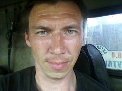 ������, �����-���������, 53 ����