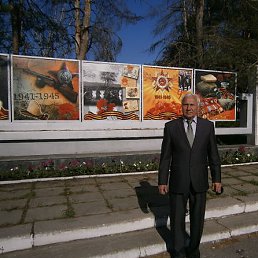 �������, ������������, 73 ����