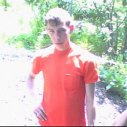 �����, �����������, 39 ���