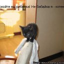 ���� Ivan, ������ - ��������� 24 ������ 2011 � ������ �������