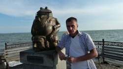 ���������, ��������