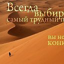 ���� ������, ������, 43 ���� - ��������� 28 ������� 2012 � ������ �������