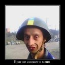 ���� ��������, �����, 44 ���� - ��������� 17 ������� 2012 � ������ �������