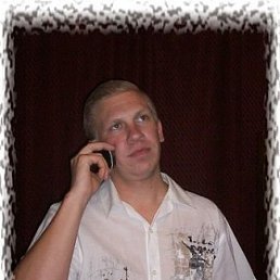 ������, �������, 42 ����