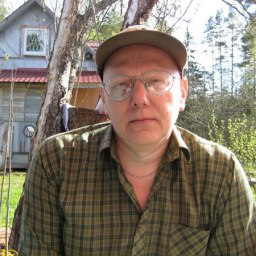 �������� �������, �����-���������, 71 ���