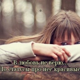 ����������, ������, 42 ����