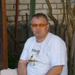 �����, ��������, 52 ����