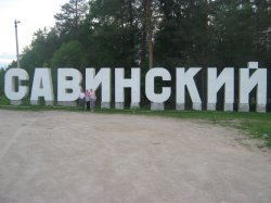 ���� ������;43, ������-���, 50 ��� - ��������� 9 ������� 2011