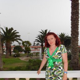 �������, �������, 57 ���