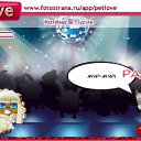  T,  -  21  2010   PetLove