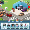 ���� ������, ������ �����, 52 ���� - ��������� 23 ����� 2011 � ������ �RoadKing�