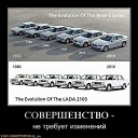 ���� �������� (�@�@����), ��������������, 64 ���� - ��������� 31 ��� 2012 � ������ ���� ����������