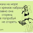 ���� ����, ����, 41 ��� - ��������� 5 ������� 2012 � ������ �������