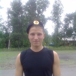 ����, �����������, 32 ����