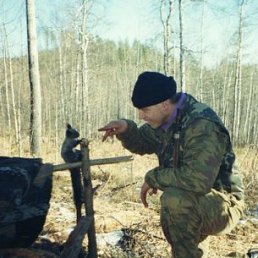  A, , 51  -  20  2012