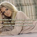 ���� �����, �����������, 54 ���� - ��������� 28 ����� 2013 � ������ ������ ������� � ������...�