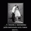 ���� Nv, ����� - ��������� 13 ���� 2013 � ������ ������ ��������