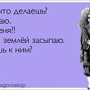 ���� ����, ��������� - ��������� 15 ������� 2012 � ������ �������