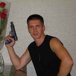 ���������, ����-���������, 52 ����