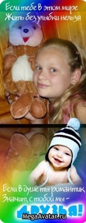 ���� �����, �������, 27 ��� - ��������� 2 ���� 2013