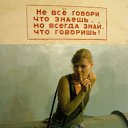 ���� Serega, ��������� - ��������� 9 ������� 2010 � ������ ���������